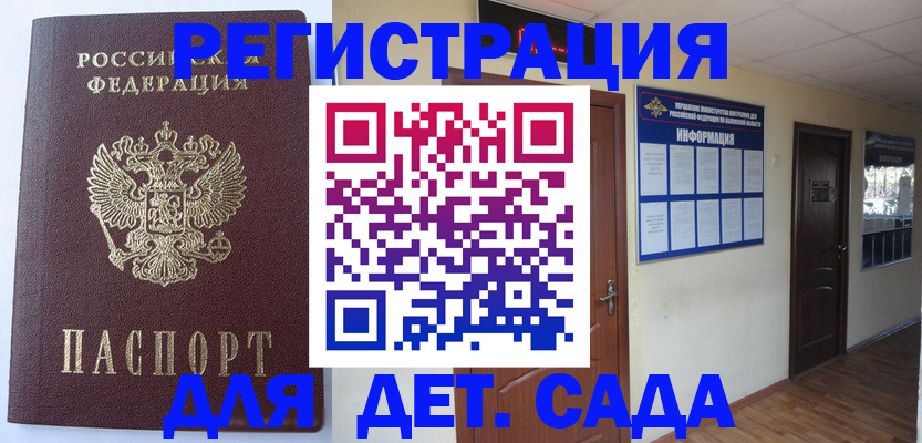 пропишу в квартире в Приозерске